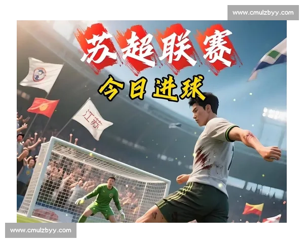 苏超尾声潮未退：三大联赛里的球迷真心